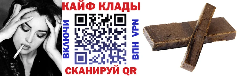 Купить ЭКСТАЗИ  Меф мяу мяу  СОЛЬ  ГАШ  Каннабис  Менделеевск