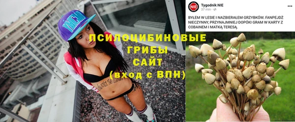 СК Белоозёрский