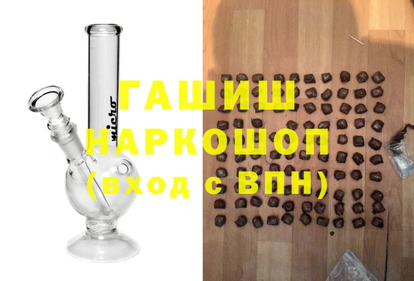 СК Белоозёрский