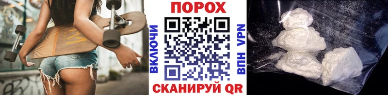 МЕТАМФЕТАМИН Methamphetamine  Купить где  Менделеевск 