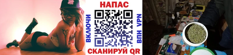 Марихуана марихуана  Купить закладки  Менделеевск 